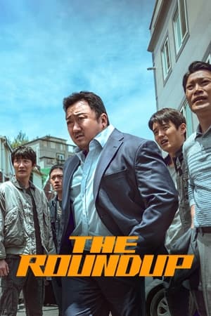 The Roundup 2022 Hindi Dual Audio – - Movierulz