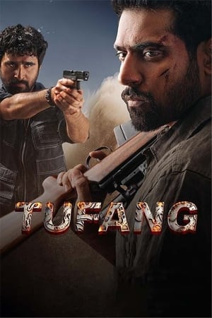 Tufang 2023 Punjabi – - Movierulz